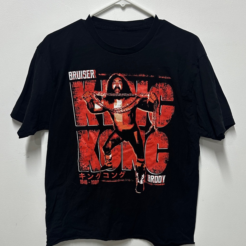 *Cropped* Black Bruiser Brody Wrestling Shirt Sz L